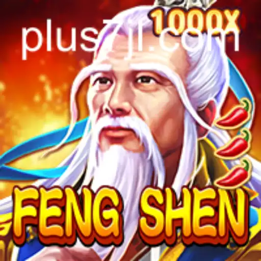 Exploring the Intriguing World of FengShen: Game Description, Introduction, and Rules