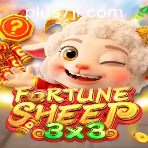 FortuneSheep: A New Digital Adventure with the Code 7JL